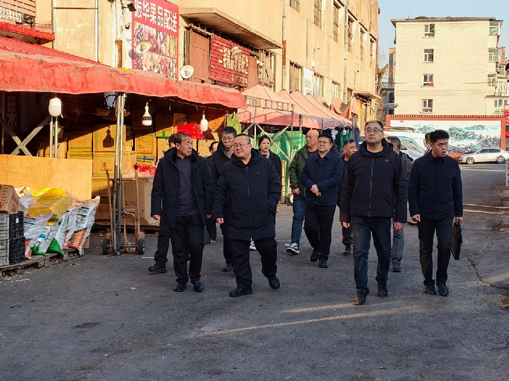 建发集团党委书记、董事长宋玉峰率队督导检查大地农贸市场节前安全工作