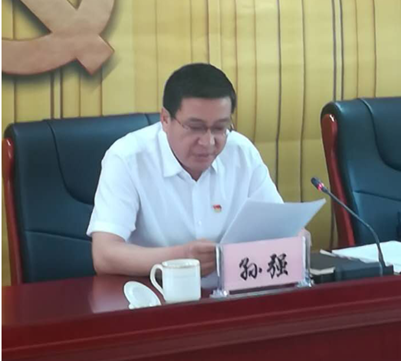 微信截图_20201022095140.png