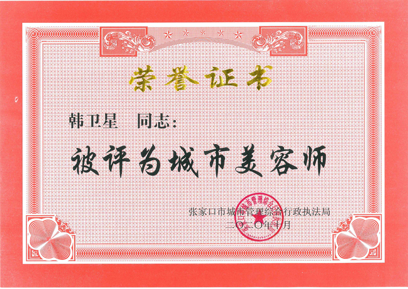 图片11.png