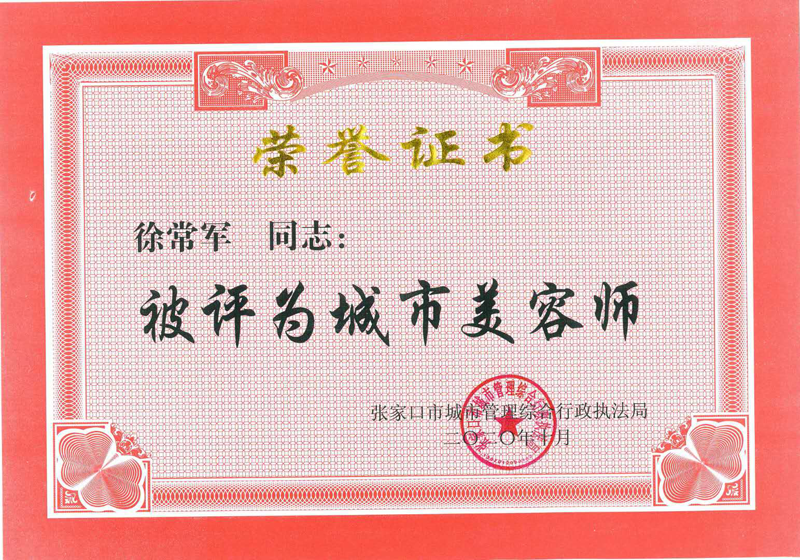 图片12.png