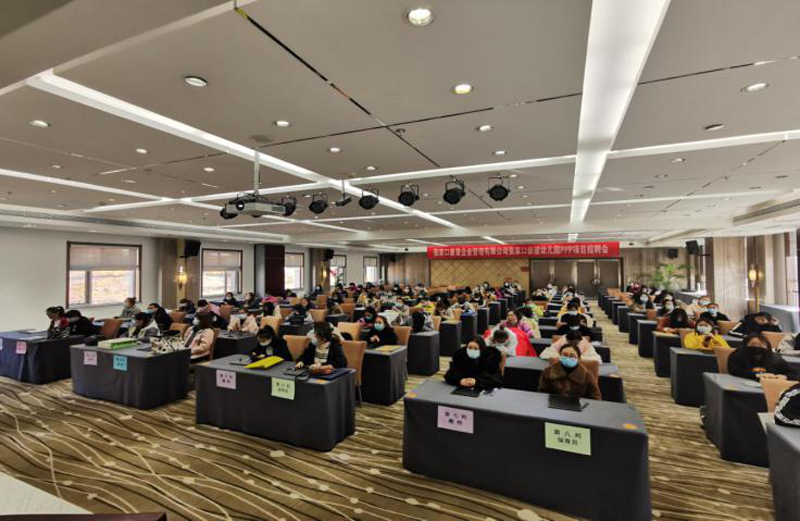 图片22.png