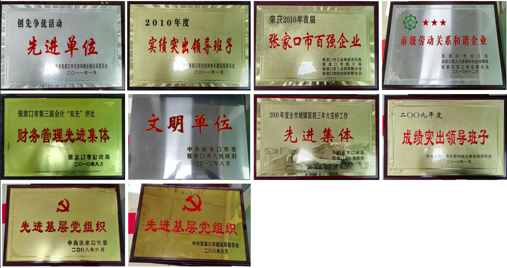 1601031633167143.png