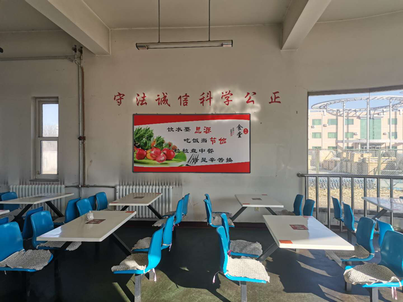 鸿泽排水公司深入开展“厉行勤俭节约、反对餐饮浪费”活动13.png