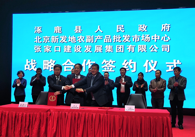 微信图片_20210317102453.jpg