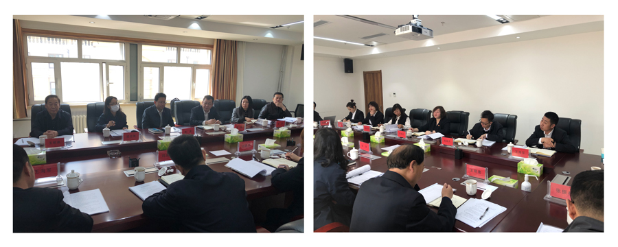 张家口康养股权投资基金.jpg