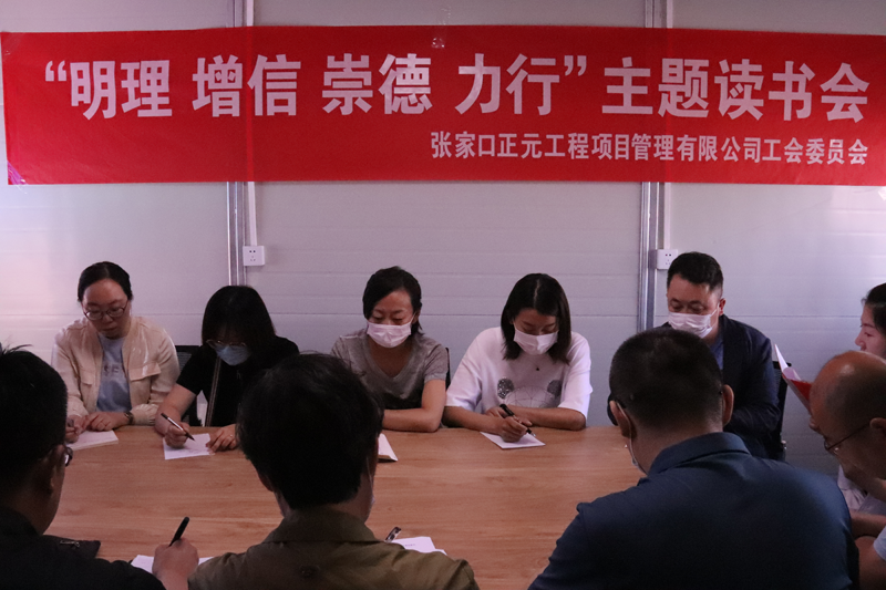 图片14.png