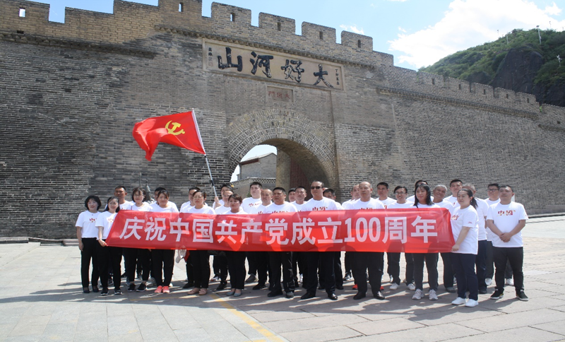 图片11.png