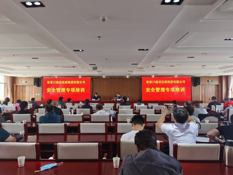 微信图片_202108270950351.jpg