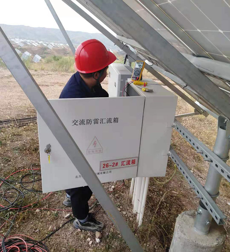 建发新能源公司降本增效从修旧利废做起