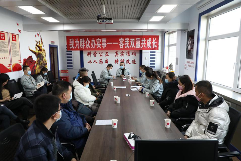 检测中心组织召开客户交流座谈会.png