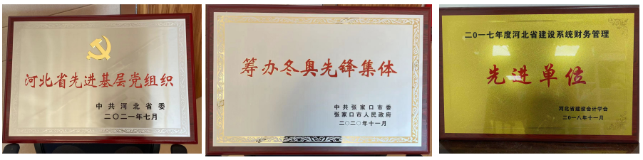 微信截图_20211203085719.png