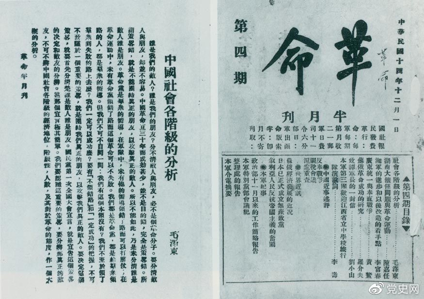 图片13.png