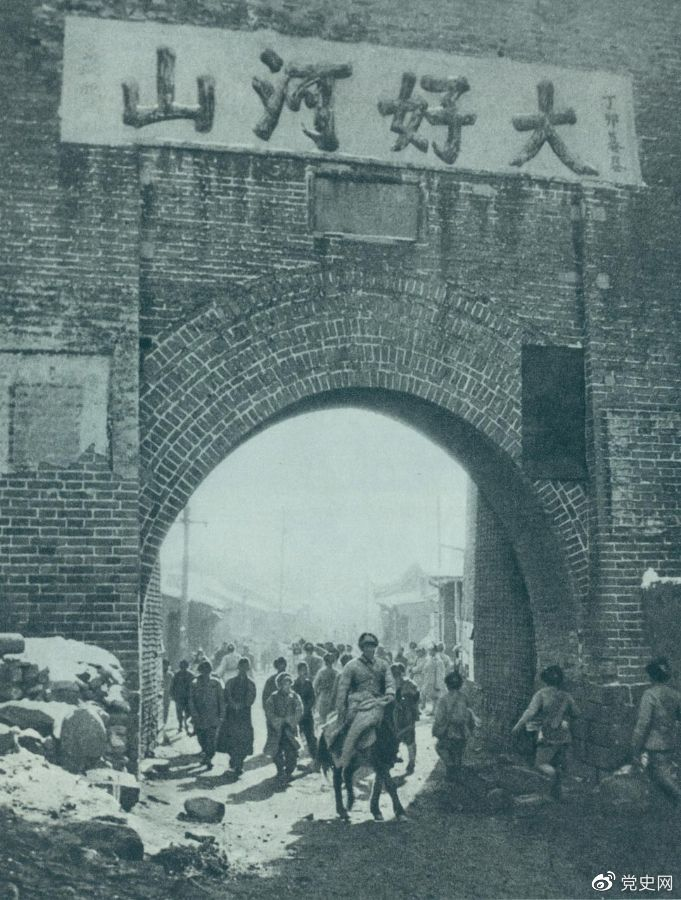 图片3.png