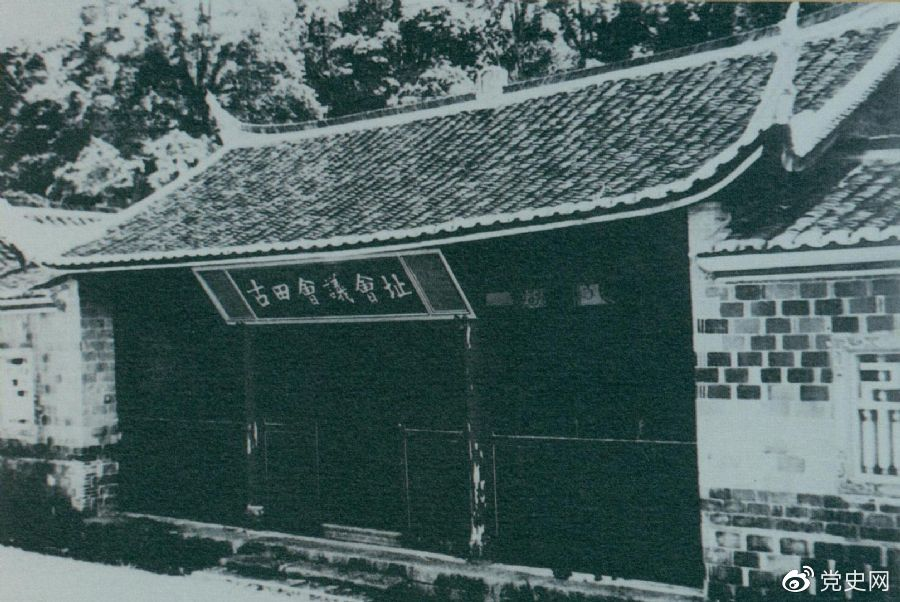 图片8.png