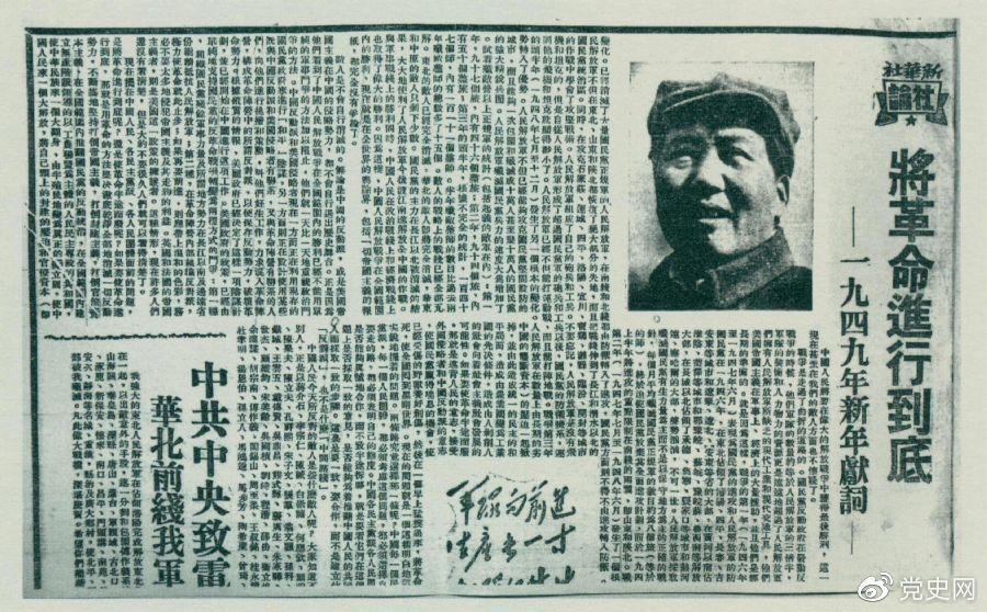 图片10.png