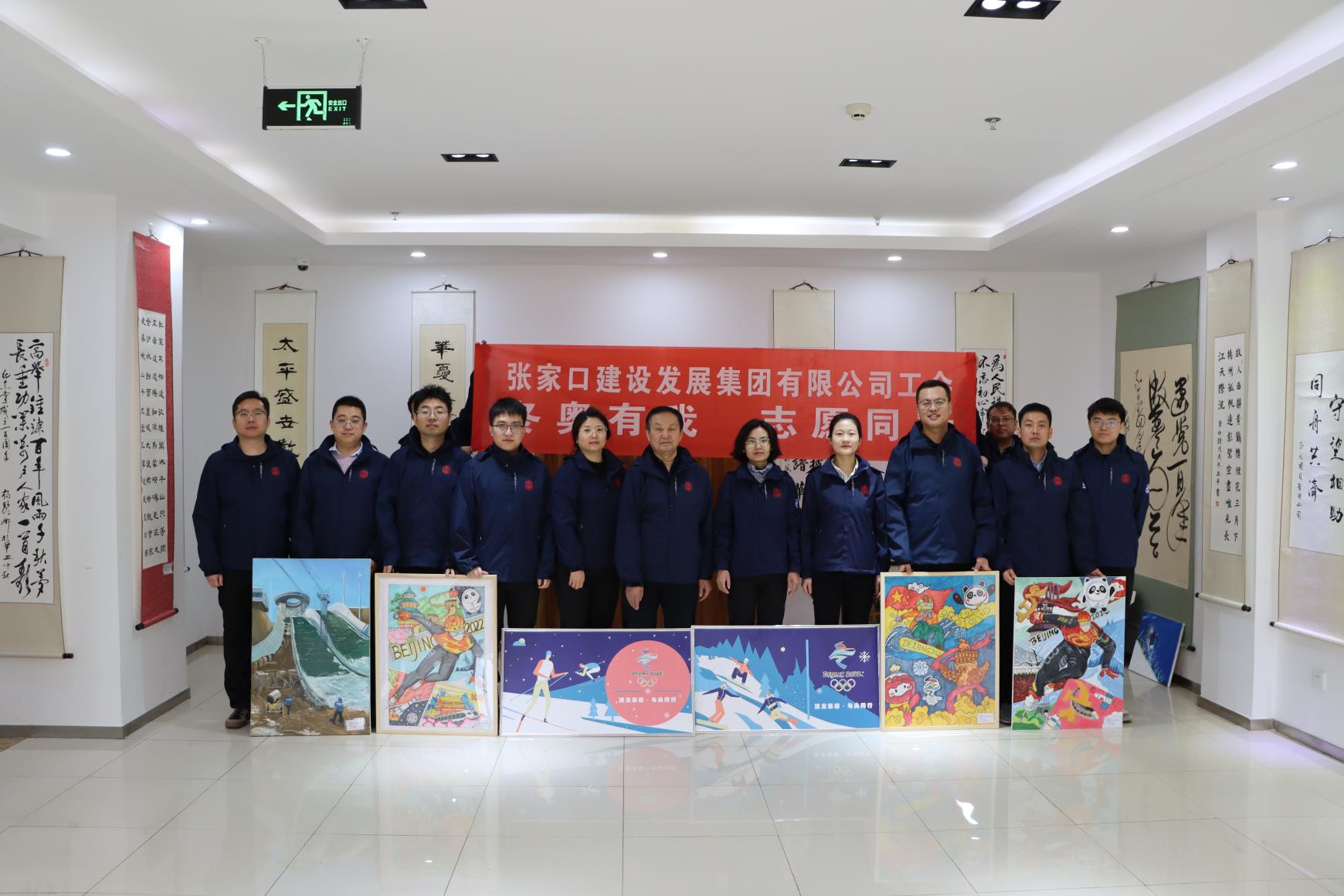 微信图片_20220125141504.jpg