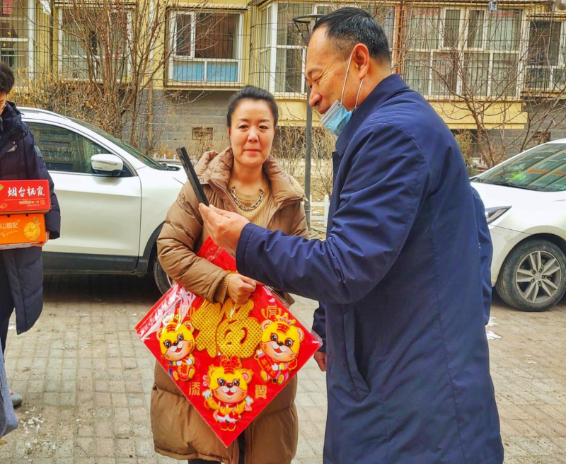 春节前夕集团领导慰问冬奥保障一线人员家属1.png