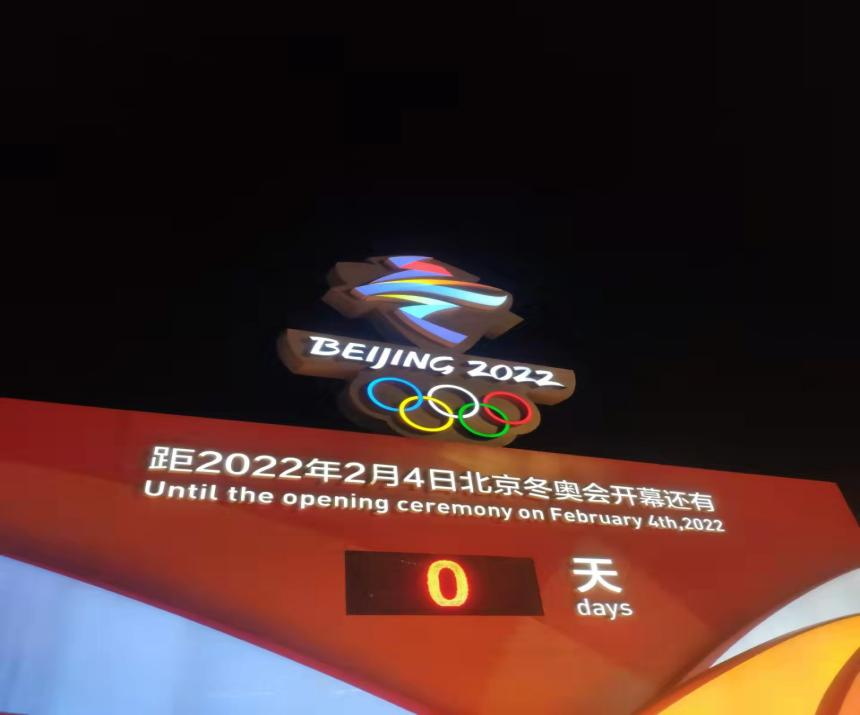 1645407360298749.png