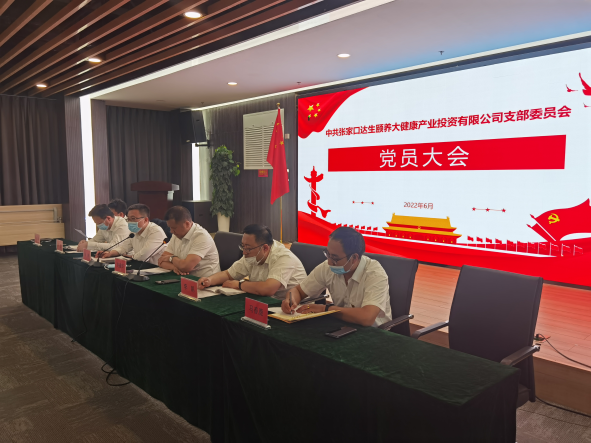 图片 41.png