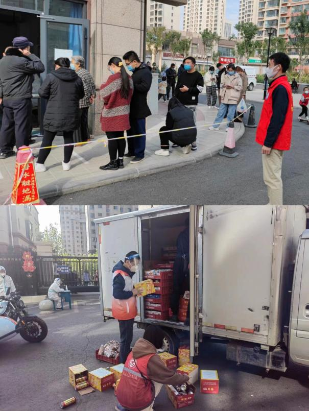图片 4.png