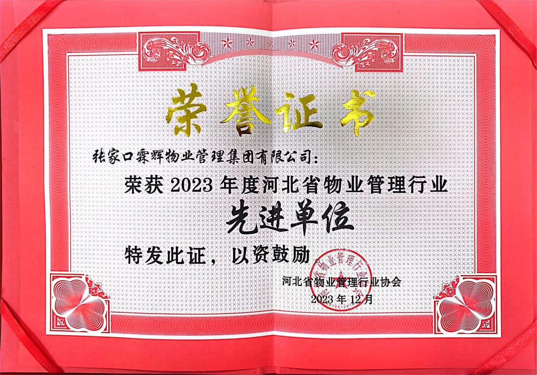 1710378229506620.png