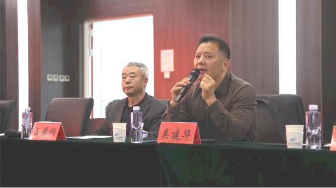 图片 3.png