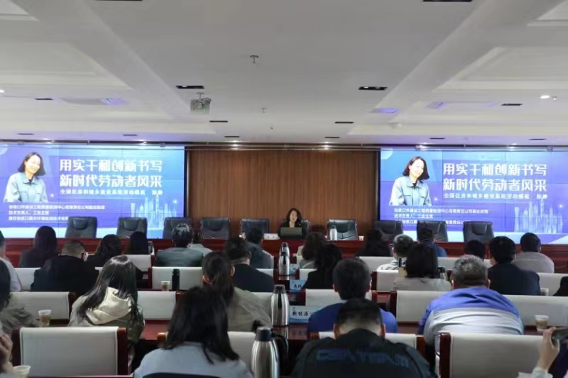 微信图片_20240426135703.jpg