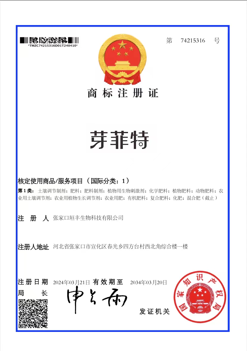1714125667452425.png