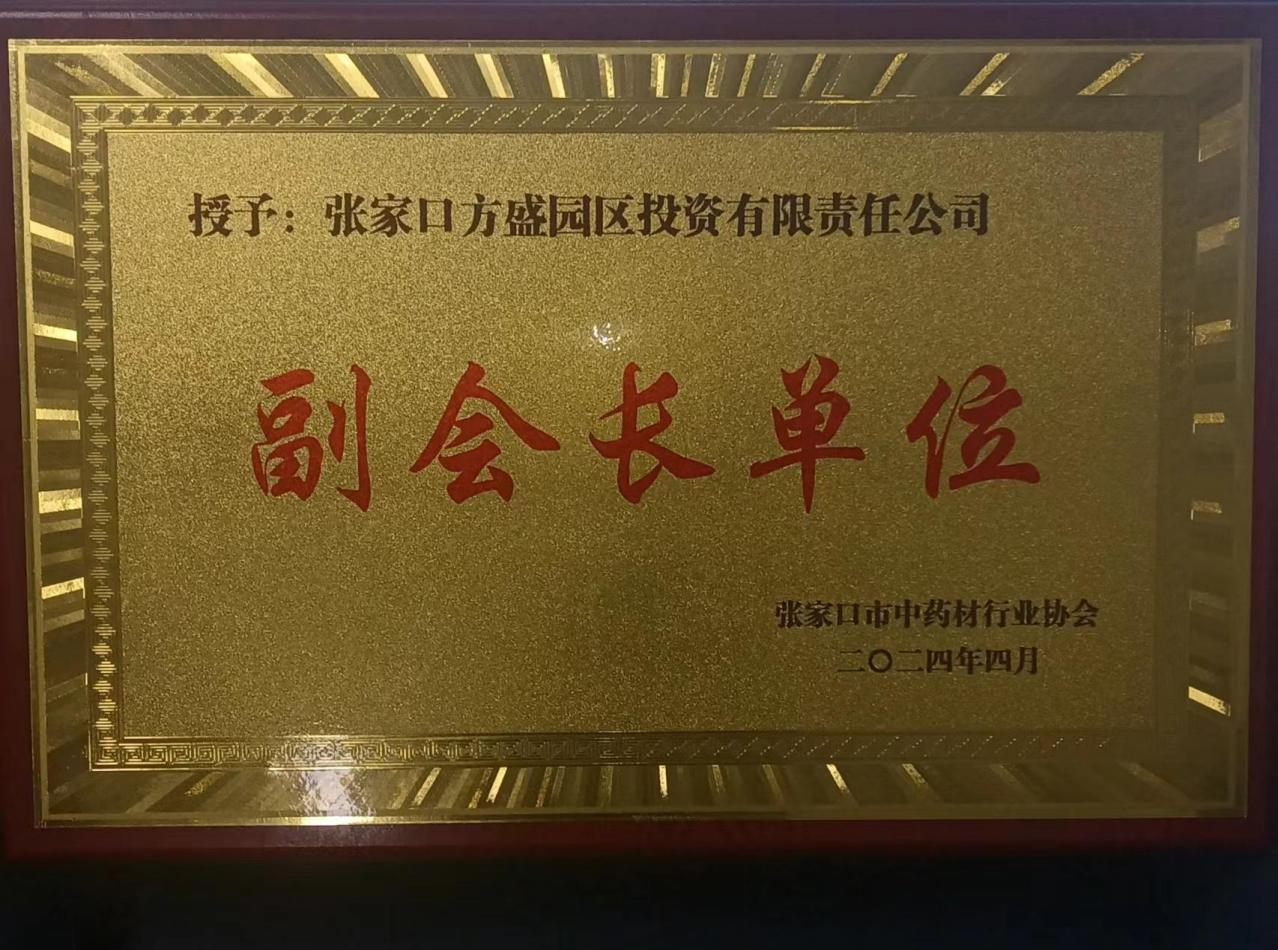 1717148088502765.png
