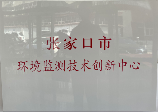 1730705761385764.png