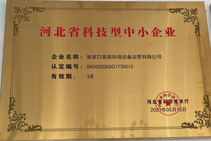 1730705761460526.png