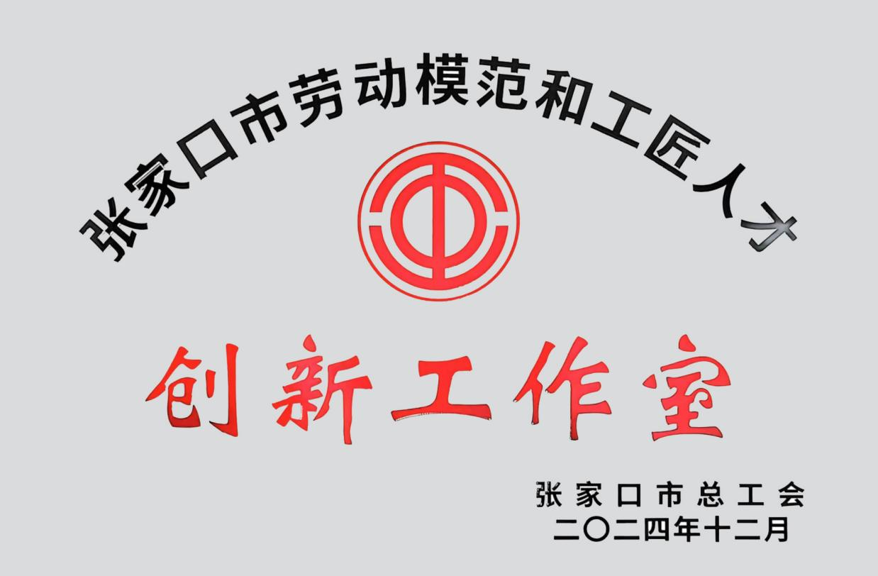 1735117470112024.png