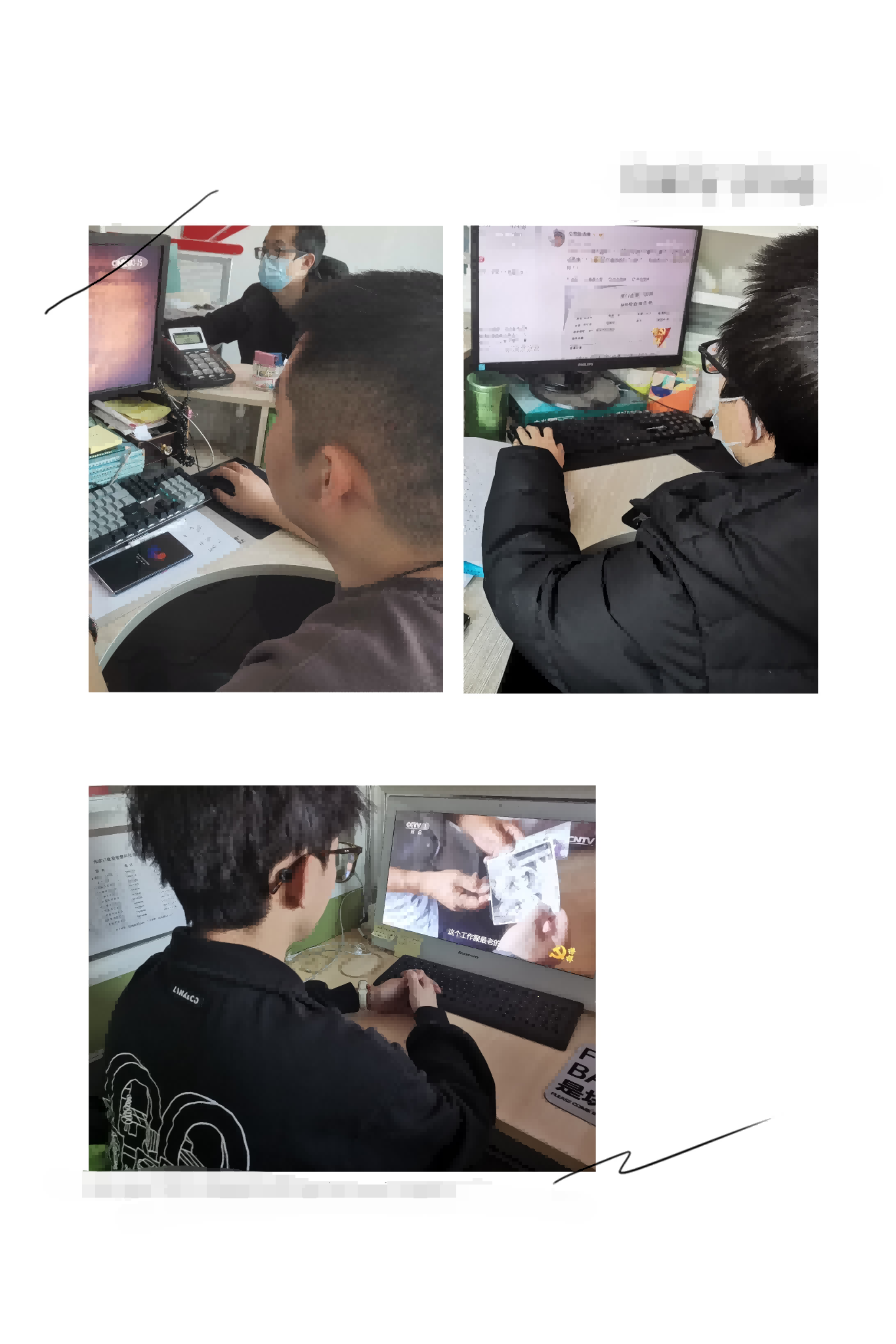1741830849376158.png