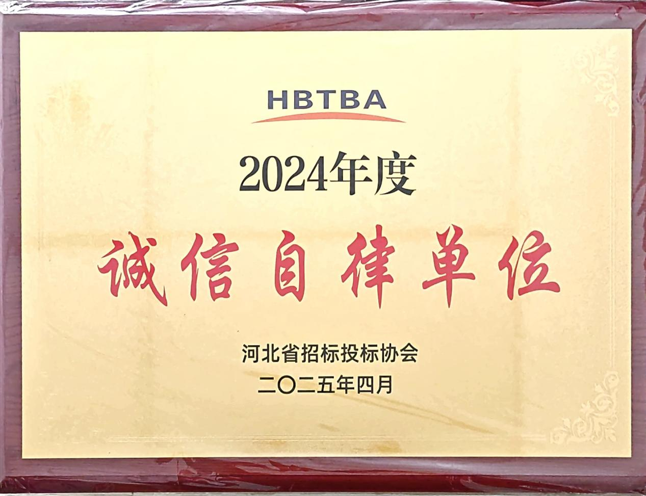 1746782181270889.png