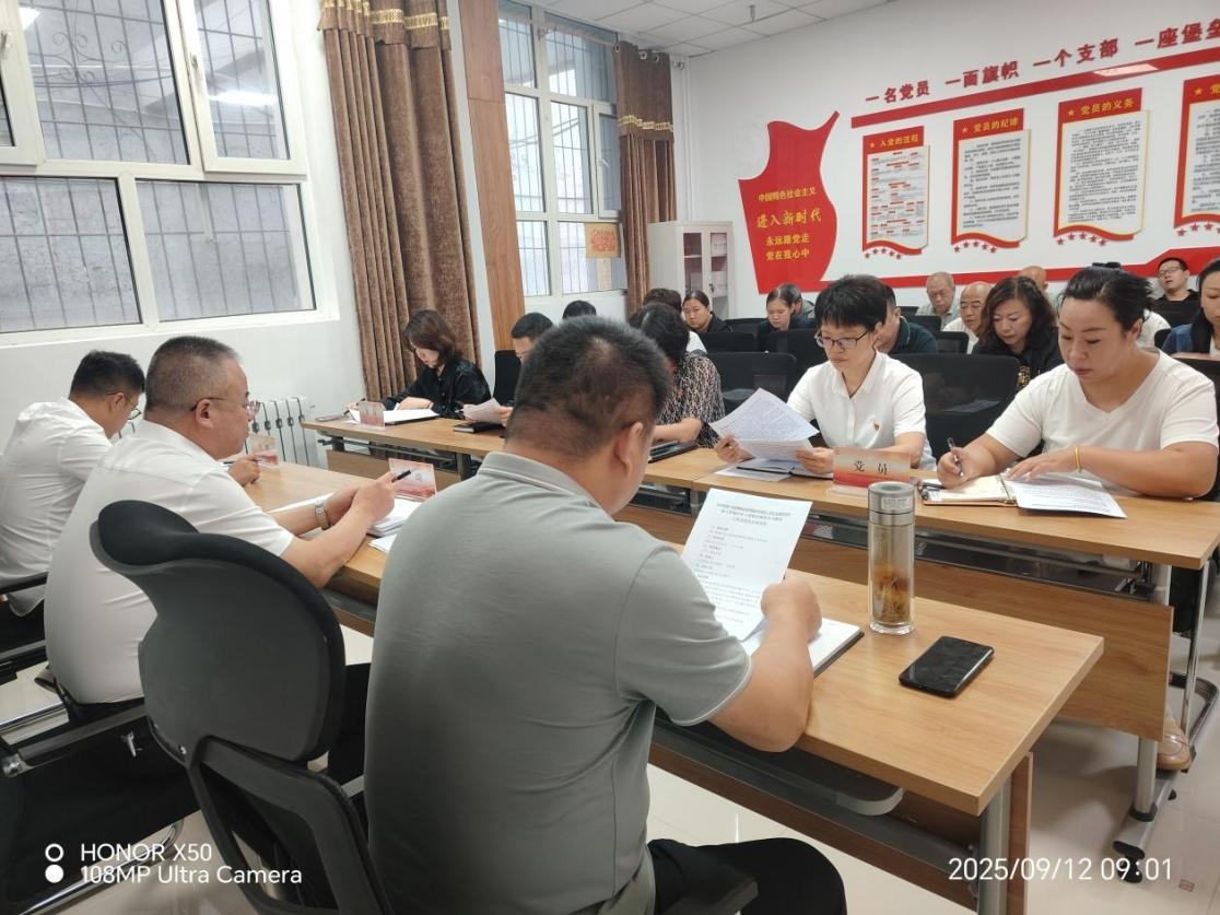 1759993597430547.jpg 1759993597430547.jpg