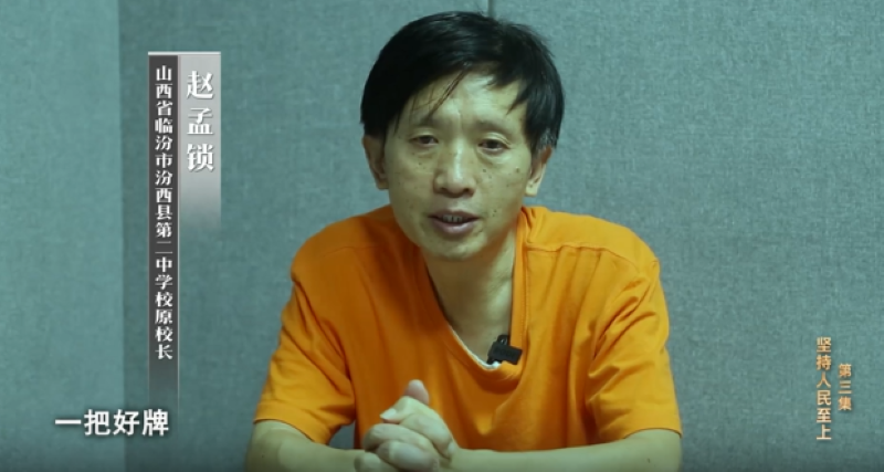 1766716399425895.png 图片4.png