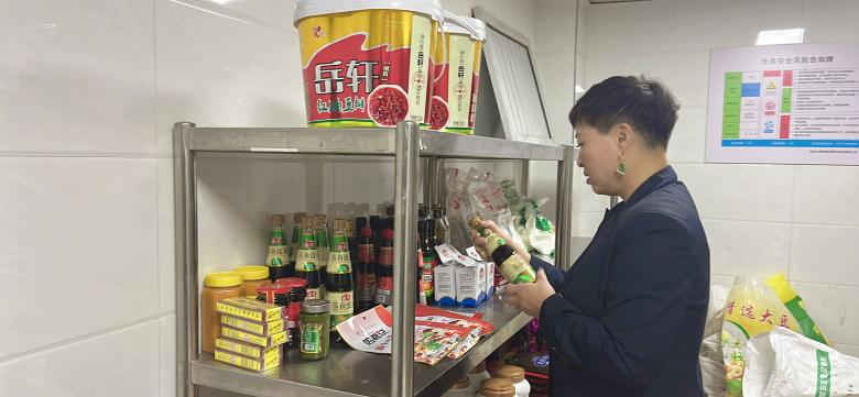 1769501698235484.png 1769501698235484.png