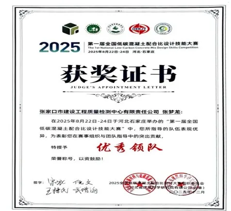 1769503332671930.png 14.png