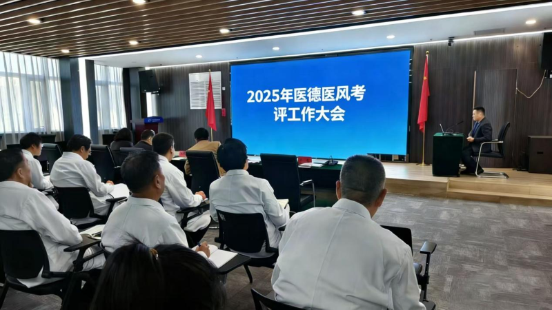 1770603232183297.png 华奥1.png