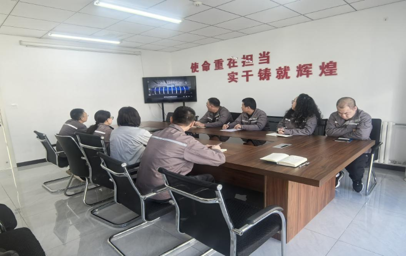 1770603713863207.png 城洁2.png