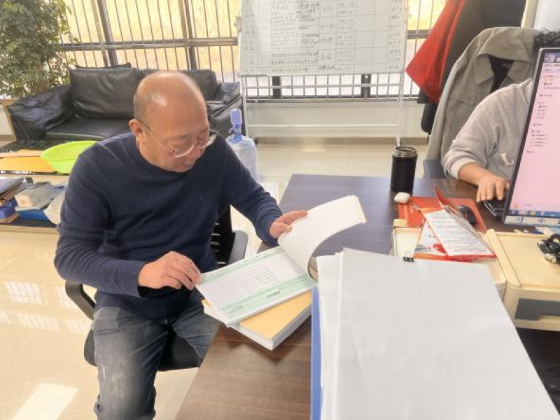 1770604194301552.png 国睿1.png