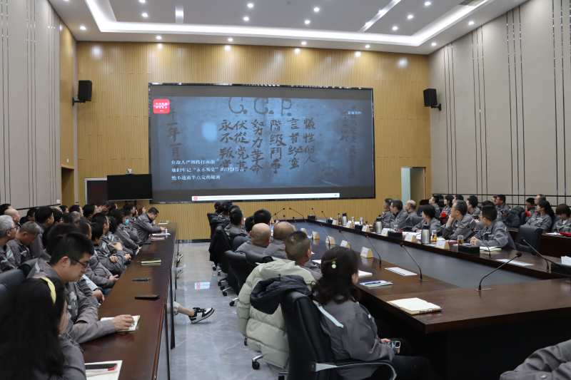 1775188657647969.png 城洁2.png