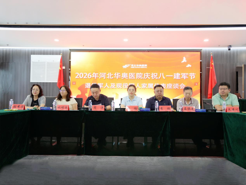 1788417793730152.png 图片3.png