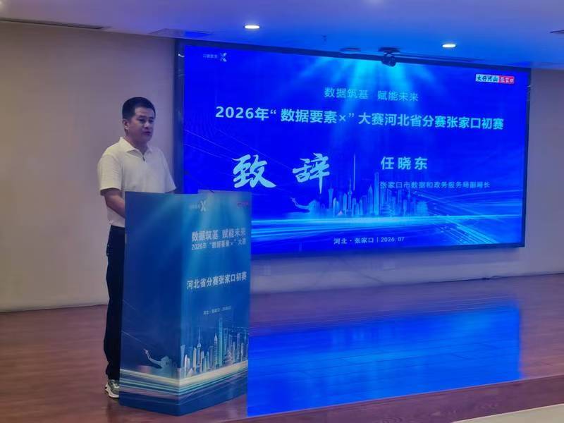 1788422269972576.jpg 图片1.jpg