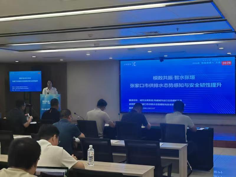 1788422281148949.jpg 图片2.jpg