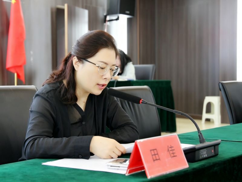 1791947425331663.jpg 图片2.jpg