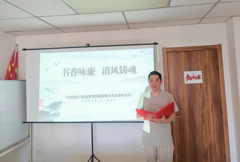 1791948769865118.jpg 图片2.jpg