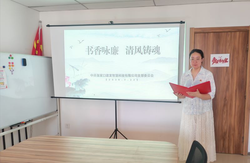 1791948778406196.jpg 图片3.jpg