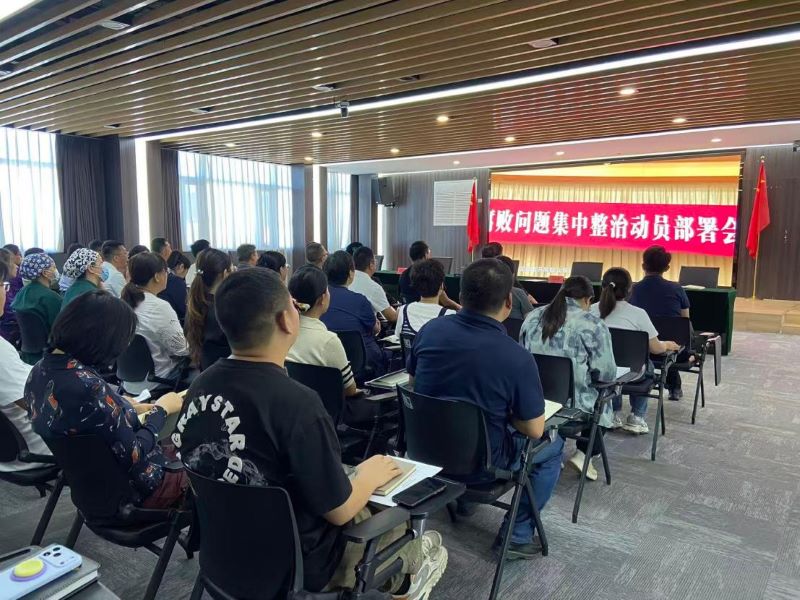 1791961202736849.jpg 图片2.jpg