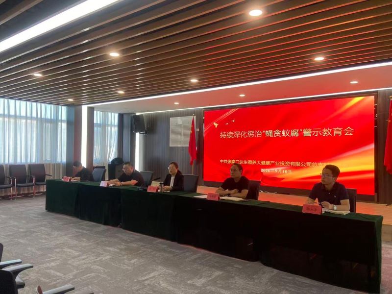 1791961246908944.jpg 图片3.jpg